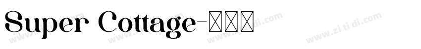 Super Cottage字体转换